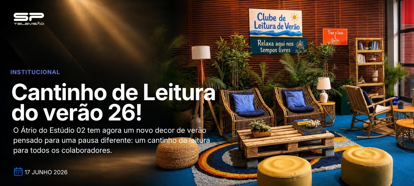 Um cantinho de leitura de verão o Átrio do Estúdio 02
